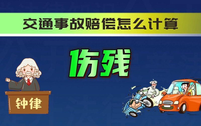 为您揭秘：如何选择优秀的刑事辩护律师