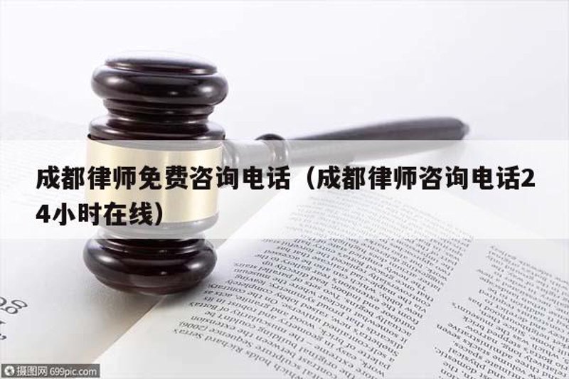 离婚律师：守护婚姻的最后防线