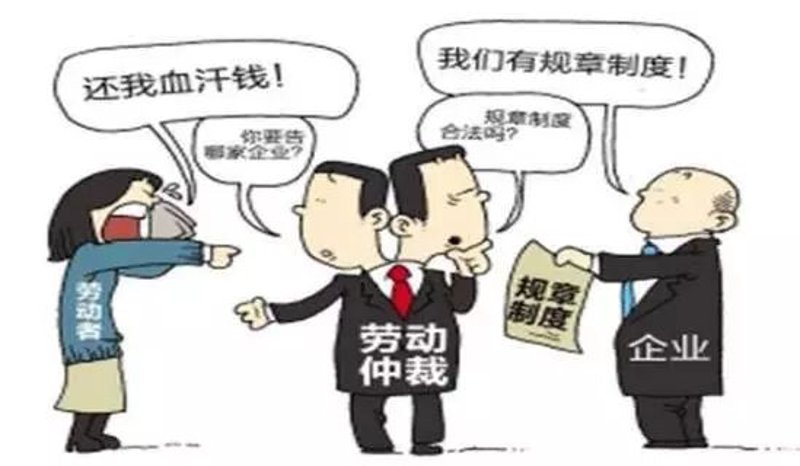 离婚律师：在困境中守护家庭的桥梁