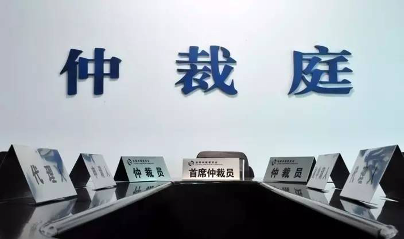 债务纠纷：企业该如何妥善处理？