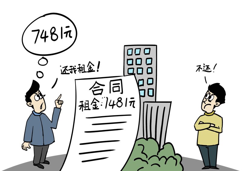 合同纠纷处理要点一览：法律视角下的行业挑战与机遇