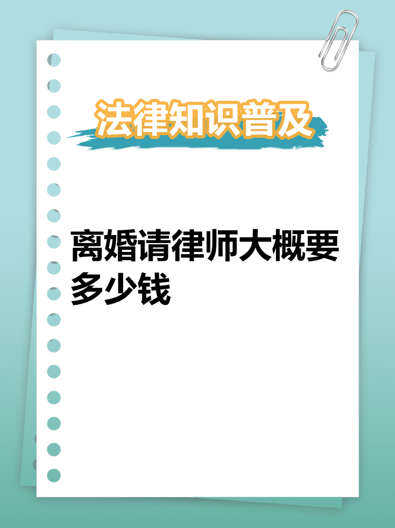 劳动仲裁：保护劳动者权益的坚实后盾