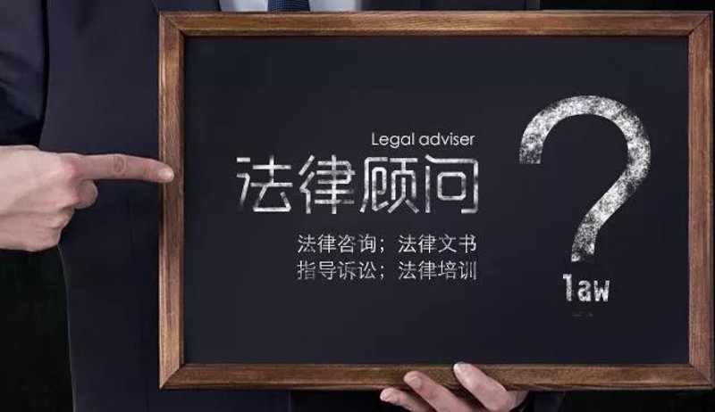 刑事辩护：守护正义的最后一道防线