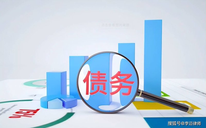 离婚中的法律保障与权益维护